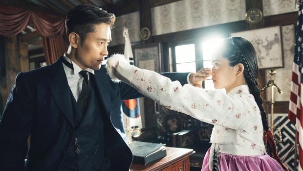 Drama Korea 'Mr. Sunshine'