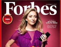 Whitney Wolfe Heard