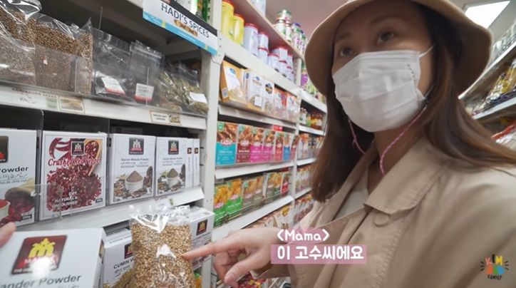 persiapan orang indonesia puasa di korea, menyetok bumbu dapur selama ramadhan.