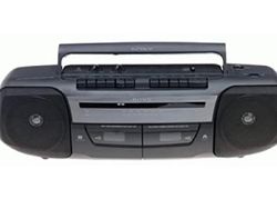 Deretan Teknologi Jadul, Pernah Pakai yang Mana?