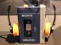 Deretan Teknologi Jadul, Pernah Pakai yang Mana?