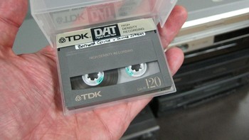 Ini adalah kaset. Foto: dok. Boredomtherapy