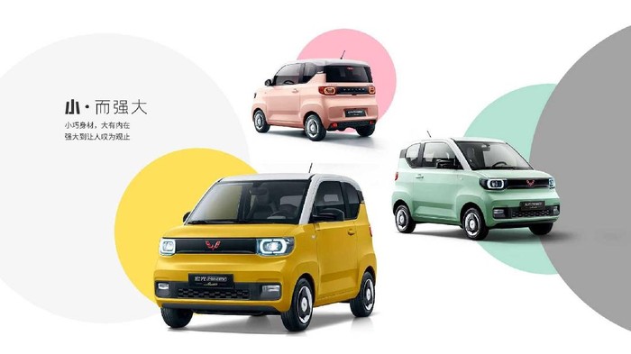 Wuling Hong Guang Mini EV Macaron Wuling Hong Guang Mini EV Macaron