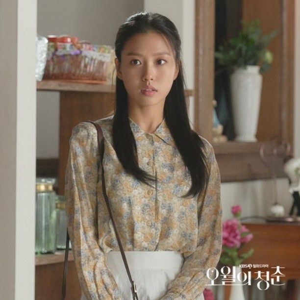 Kisah Cinta 80-an di Drakor Youth of May, Tampilkan Lee Do Hyun dan Go