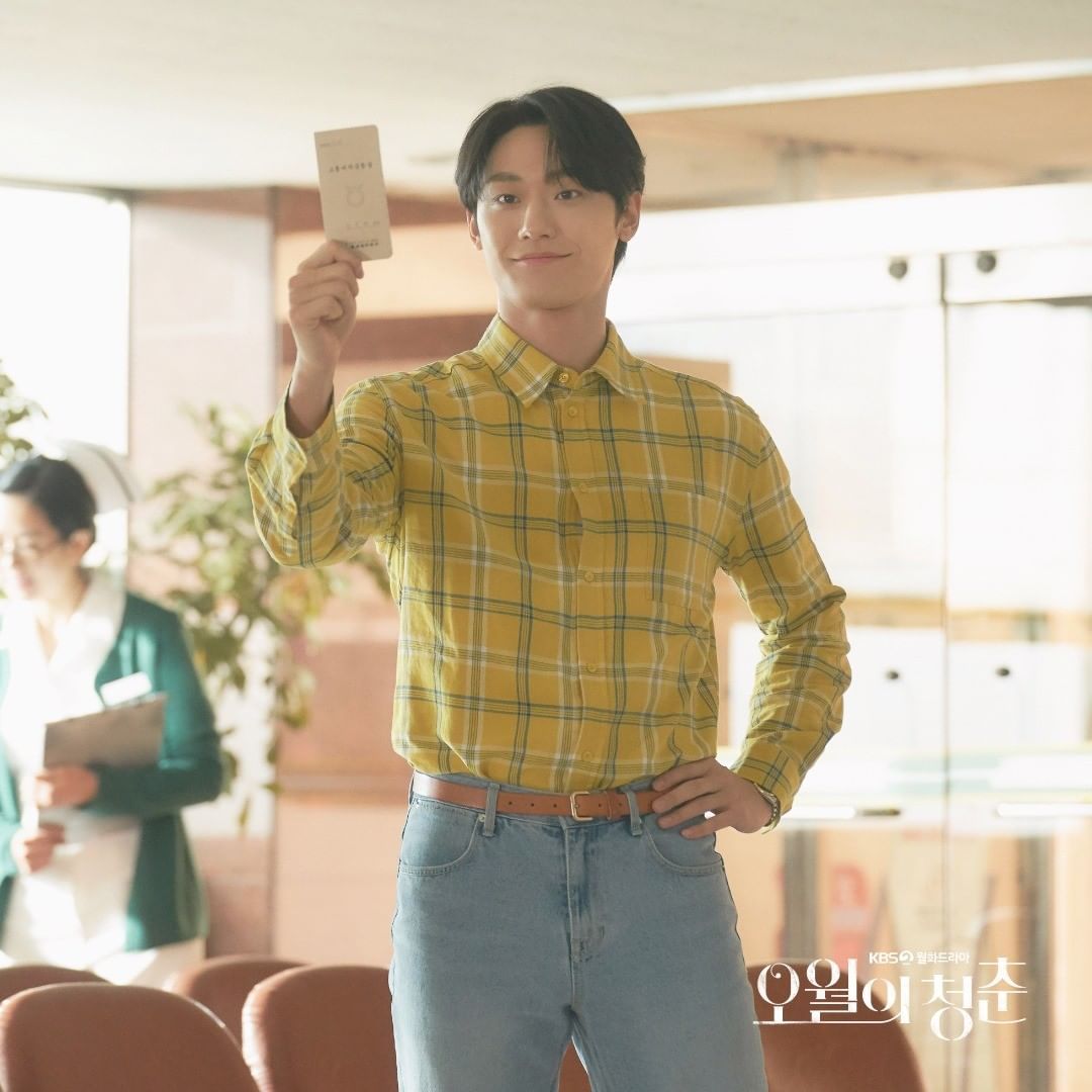 Drama Korea Youth of May diperankan Lee Do Hyun dan Go Min Si