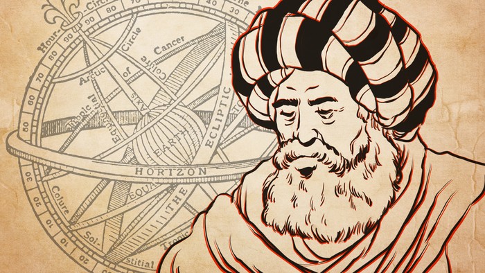 Ilustrasi Tokoh Islam - Al-Battani