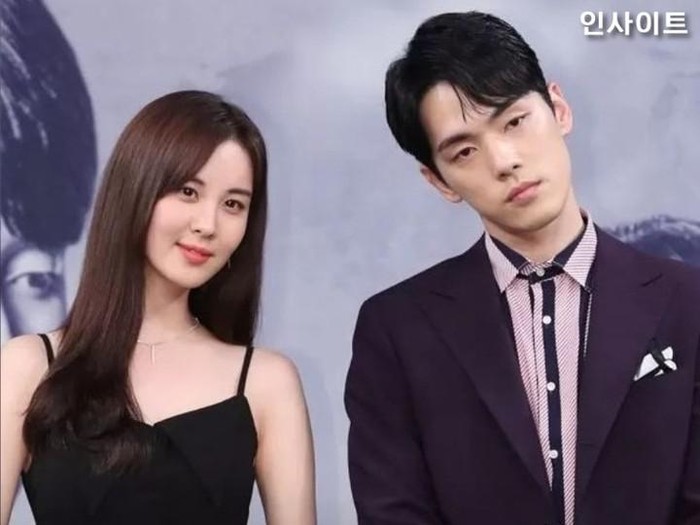 Kim Jung Hyun dan Seohyun Kim Jung Hyun dan Seohyun