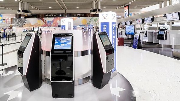 Mengutip Getty Images, NEC Corp telah mengumumkan bahwa Bandara Internasional Narita akan memulai uji coba penggunaan teknologi pengenalan wajah Facial Express. Mengutip Getty Images, NEC Corp telah mengumumkan bahwa Bandara Internasional Narita akan memulai uji coba penggunaan teknologi pengenalan wajah Facial Express.