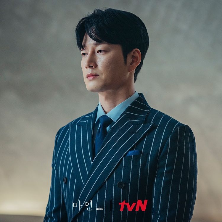 5 Hal yang Dinanti dari Mine, Drakor Baru Lee Bo Young