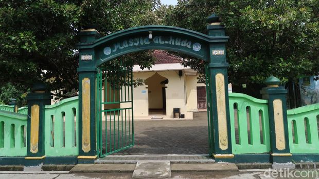 Masjid Al-Huda di Pedukuhan Sidorejo, Kalurahan Sodo, Kapanewon Paliyan, Kabupaten Gunungkidul,