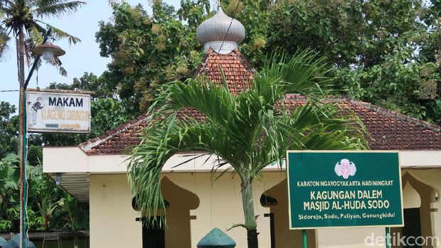 Masjid Al-Huda di Pedukuhan Sidorejo, Kalurahan Sodo, Kapanewon Paliyan, Kabupaten Gunungkidul,