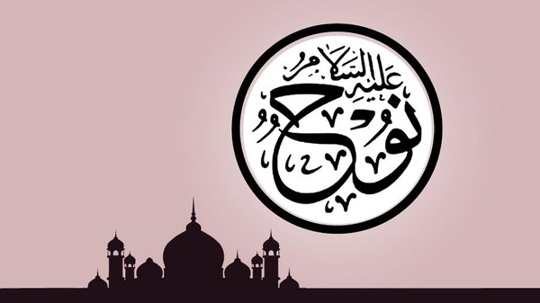 Kisah Nabi Nuh AS: Sabar dalam Berdakwah hingga Selamat dari Banjir Besar
