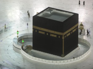 Bagaimana Haji di Zaman Penjajahan Belanda? Totalnya Butuh Waktu Satu Tahun