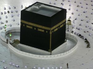 Daftar Tunggu Haji Terlama di Indonesia, Ada yang Nyaris 100 Tahun