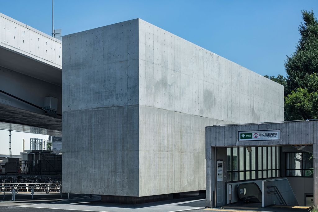 Toilet mengambang di Jepang