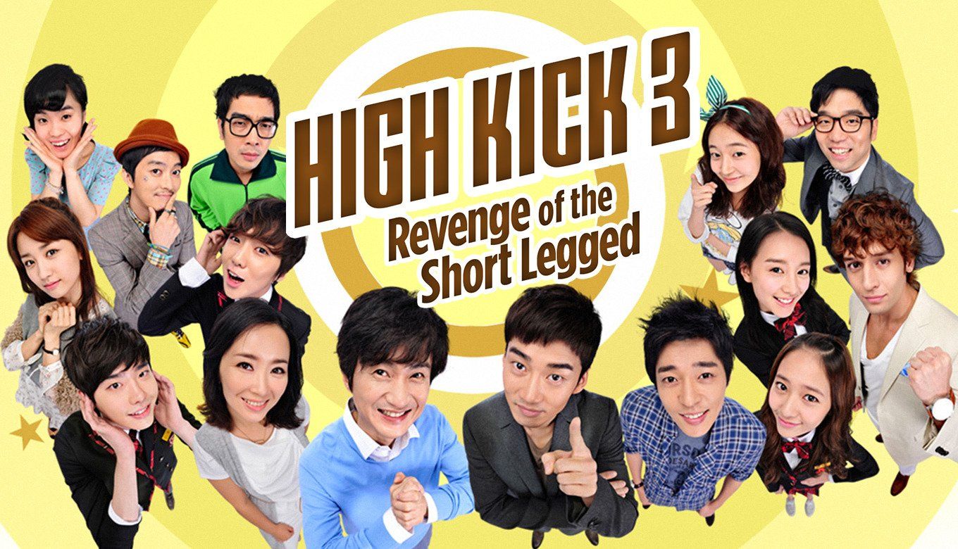 High Kick: Revenge of the Short Legged