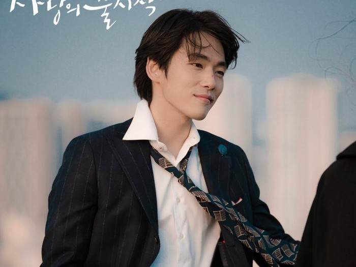Kim Jung Hyun Kim Jung Hyun