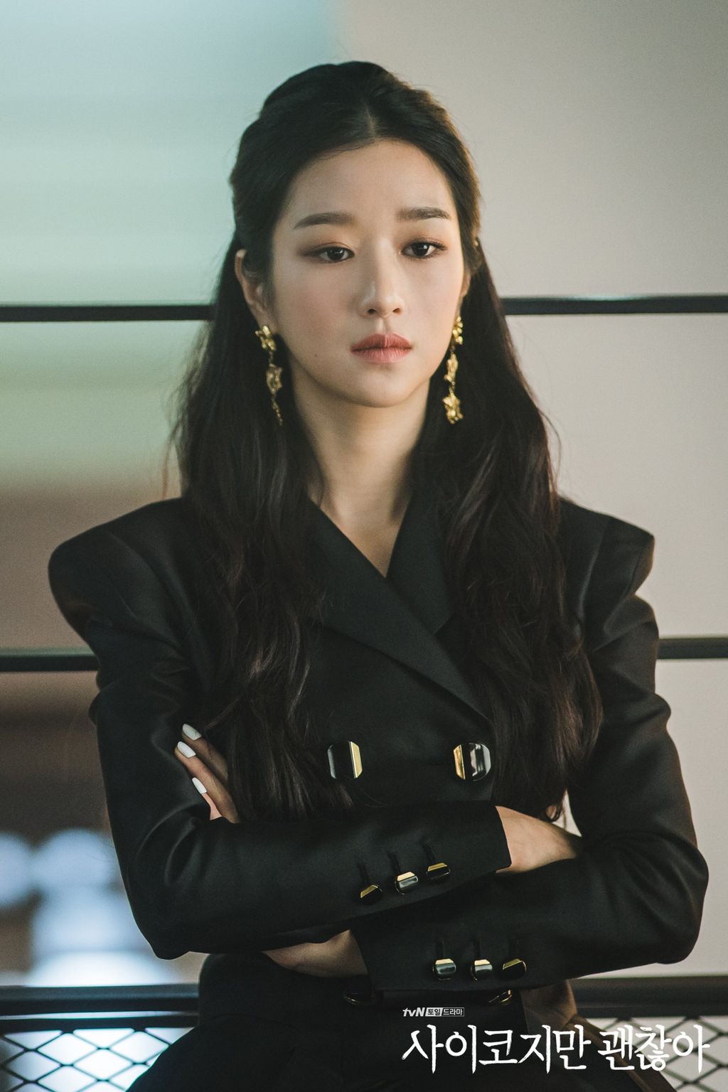 Kontroversi Seo Ye Ji