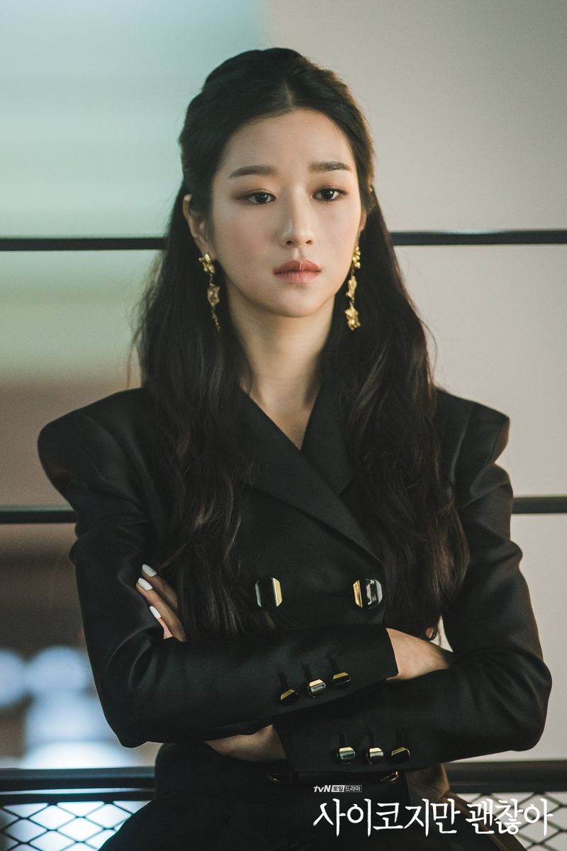 Kontroversi Seo Ye Ji Kontroversi Seo Ye Ji