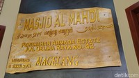 Masjid ini menempati lahan seluas 290 meter persegi. Bangunan masjid berukuran 9,5 m x 10,5 m. Untuk masjid ini ditambah dengan tenda di luar mampu menampung sekitar 150 sampai 200 jamaah.