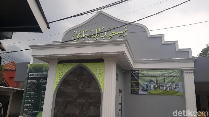 Masjid Al Mustafa Bogor