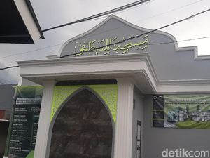Masjid Al Mustafa Bogor, Perpaduan Ulama Banten dan Cirebon