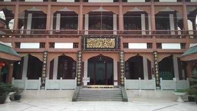 Foto: Masya Allah, Ada Masjid Secantik Ini di China
