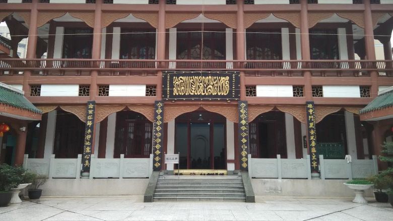 Masjid Chengdu Masjid Chengdu