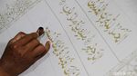 Keindahan Kaligrafi Arab Masuk Warisan Budaya UNESCO