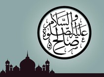Kisah Nabi Saleh AS dan Pembangkangan Kaum Tsamud