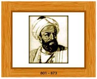 Ilmuwan muslim