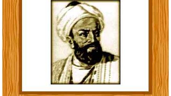 Ibn Ishaq Al-Kindi (801 - 873). Al-Kindi, juga dikenal sebagai Alkindus, merupakan filsuf dan ilmuwan Arab yang dikenal sebagai filsuf Muslim pertama yang selalu bepergian. Foto: Famousscientist.org