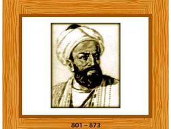 15 Ilmuwan Muslim Terkenal dan Penemuannnya