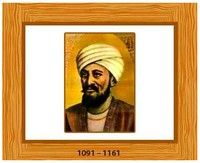 Ilmuwan muslim