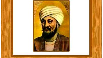 Ibn Zuhr (1091 - 1161). Ibn Zuhr atau Avenzoar adalah dokter dan ahli bedah Arab yang terkenal dengan bukunya yang berpengaruh Al-Taisir Fil-Mudawat Wal-Tadbeer (Penyederhanaan Mengenai Terapi dan Diet). Foto: Famousscientist.org