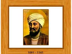 15 Ilmuwan Muslim Terkenal dan Penemuannnya