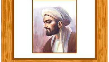 Ibn Khaldun (1332 - 1406). Ibn Khaldun adalah ahli sejarah dan sejarawan Arab yang mengembangkan salah satu filsafat sejarah nonreligius paling awal. Dia sering dianggap sebagai salah satu pelopor historiografi, sosiologi, dan ekonomi modern. Buku Muqqadimah adalah maha karyanya. Foto: Famousscientist.org