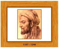 Ilmuwan muslim