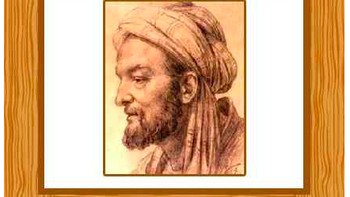 Ibn Al-Baitar (1197 - 1248). Al-Baitar adalah ilmuwan, ahli botani dan tabib Arab yang secara sistematis mencatat penemuan-penemuan yang dibuat oleh para dokter Islam di Abad Pertengahan. Foto: Famousscientist.org