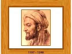 15 Ilmuwan Muslim Terkenal dan Penemuannnya