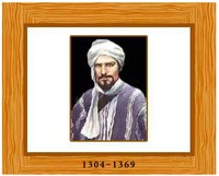 ilmuwan muslim