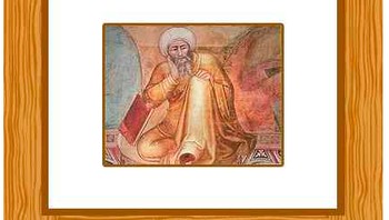 Ibn Rushd (1126 - 1198). Ibn Rushd atau Averroes adalah filsuf dan sarjana Arab yang menghasilkan serangkaian ringkasan dan komentar pada sebagian besar karya Aristoteles dan tentang Republik Plato. Foto: Famousscientist.org