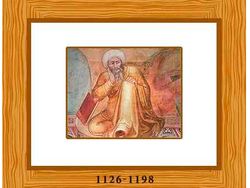 15 Ilmuwan Muslim Terkenal dan Penemuannnya