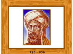 15 Ilmuwan Muslim Terkenal dan Penemuannnya