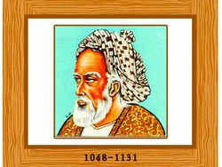 15 Ilmuwan Muslim Terkenal dan Penemuannnya