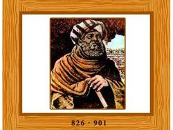 15 Ilmuwan Muslim Terkenal dan Penemuannnya