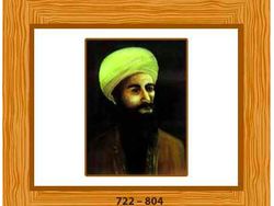 15 Ilmuwan Muslim Terkenal dan Penemuannnya