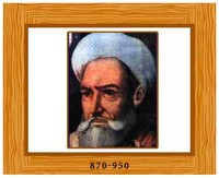 ilmuwan muslim