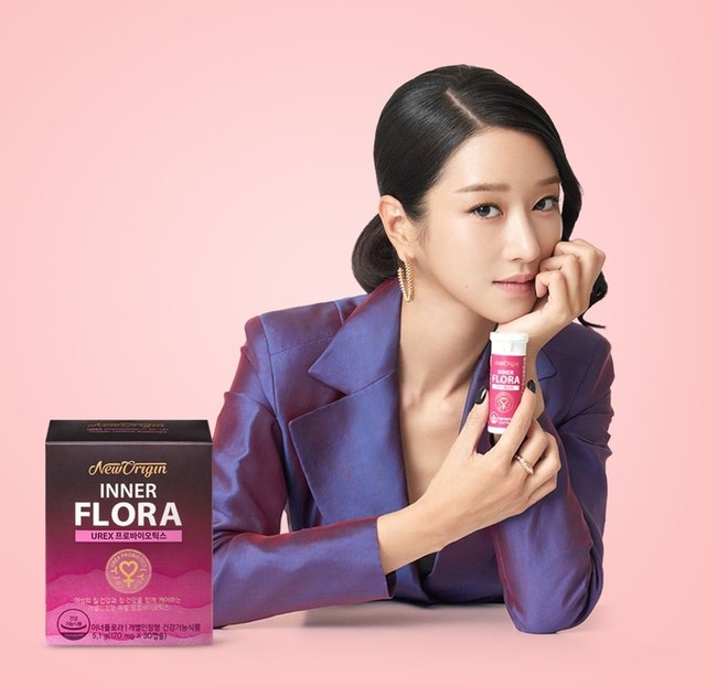 Nama Seo Ye Ji juga sempat menjadi bulan-bulanan netizen karena tuduhan bullying, gaslighting, hingga memalsukan ijazah. Ia pun digugat merek produk kesehatan Yuhan Care, karena dianggap menimbulkan kerugian akibat skandalnya. Foto: dok. Innerflora