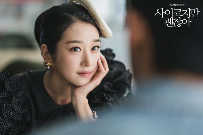 Kontroversi Seo Ye Ji